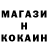 Бутират GHB Pupsik Pupsikovich