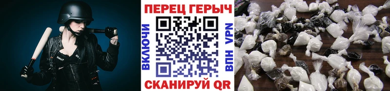 MEGA зеркало  Починок  Героин гречка 