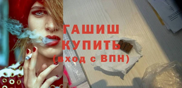 2c-b Нефтегорск