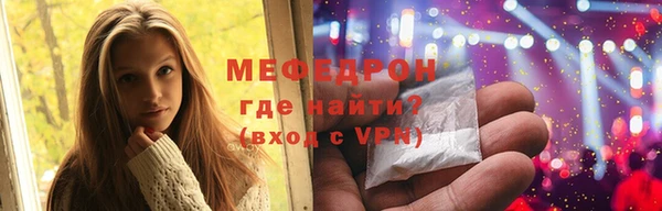 MDMA Нея