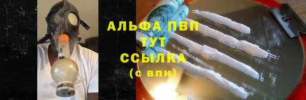 MDMA Нея