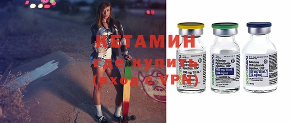 2c-b Нефтегорск