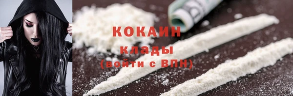 MDMA Нея