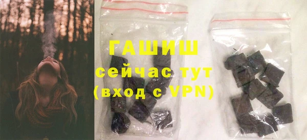 MDMA Premium VHQ Нефтекумск