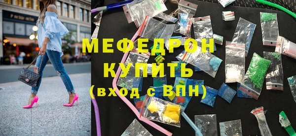MDMA Нея