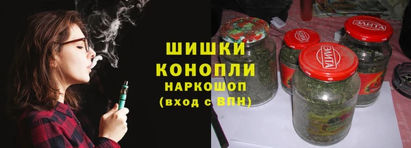 MDMA Premium VHQ Нефтекумск