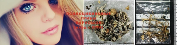 MDMA Нея