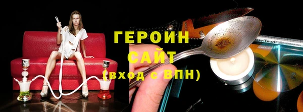MDMA Premium VHQ Нефтекумск