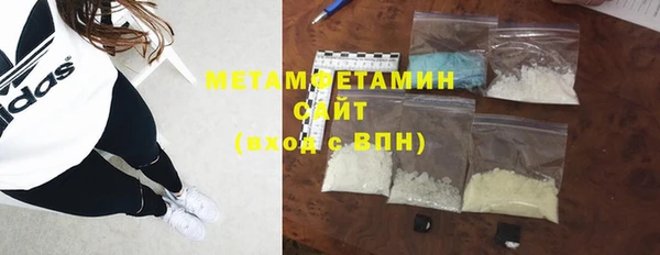 2c-b Нефтегорск