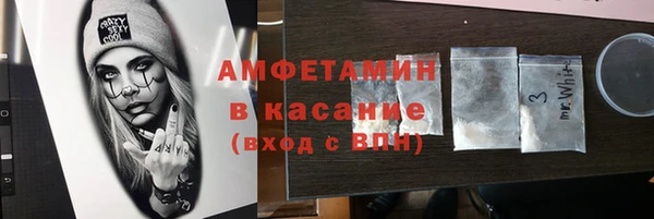 2c-b Нефтегорск