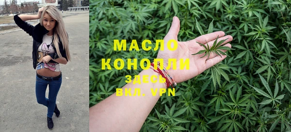 MDMA Premium VHQ Нефтекумск