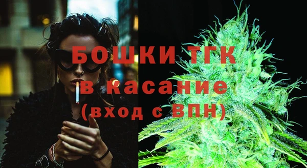 MDMA Premium VHQ Нефтекумск