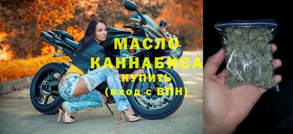 MDMA Нея
