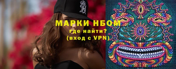 MDMA Нея