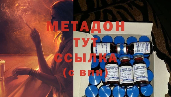 MDMA Нея