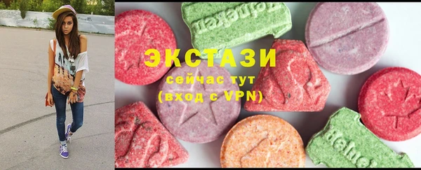 марки lsd Богданович