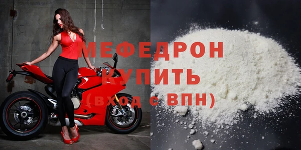 2c-b Нефтегорск