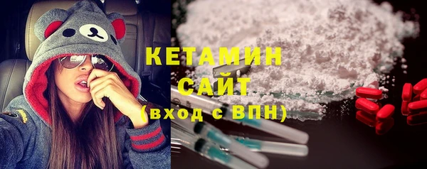 2c-b Нефтегорск