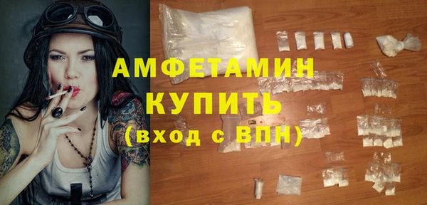 MDMA Нея