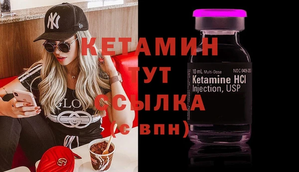2c-b Нефтегорск