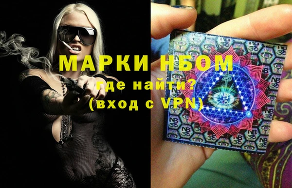 MDMA Нея