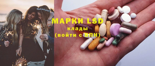 гашиш Наволоки