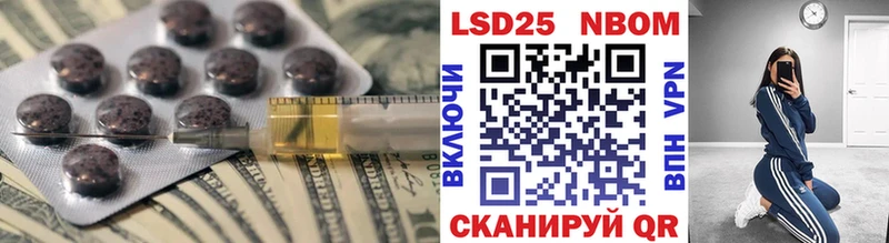 ЛСД экстази ecstasy купить цена Починок